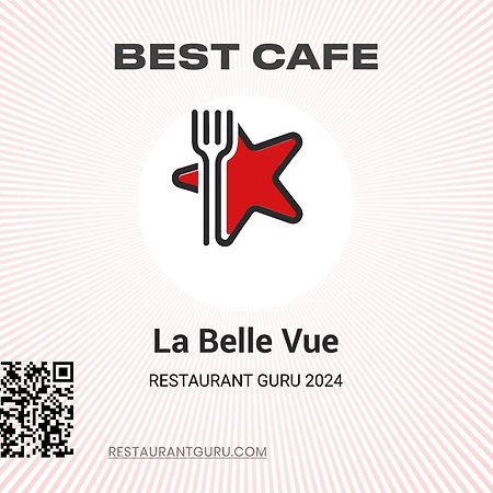 代姆纳特La Belle Vue Elmazini公寓 外观 照片